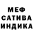 Amphetamine Розовый Jessica Ordorica