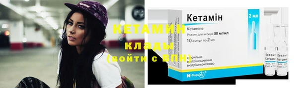 мефедрон Балабаново