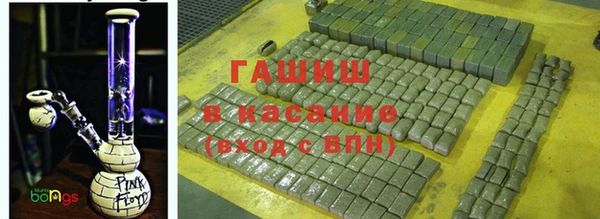 мефедрон Балабаново