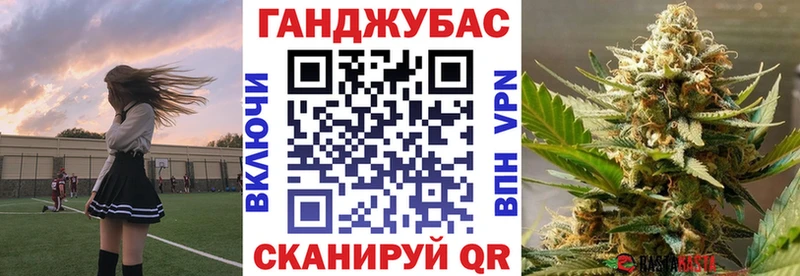 Марихуана ГИДРОПОН Волчанск